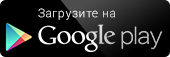 appGoogle ru