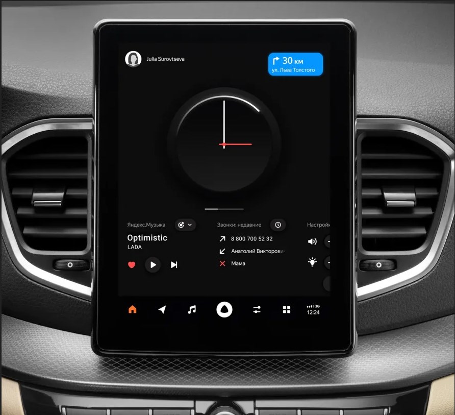 LADA Vesta SW фото 2022 2023