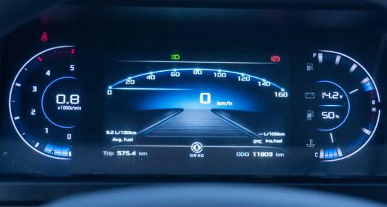 DONGFENG K33 фото 2022 2023