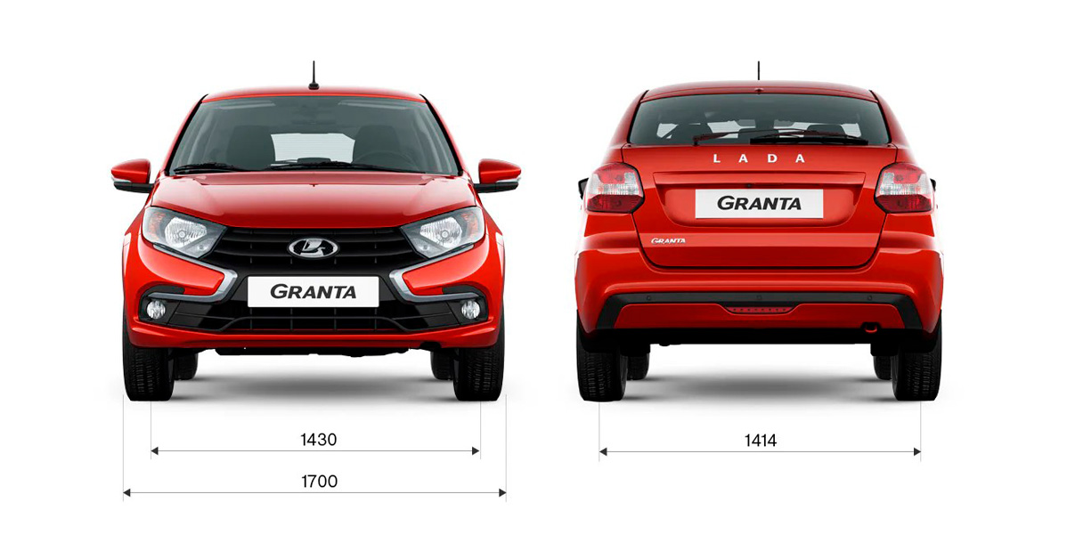 LADA Granta лифтбек фото 2022 2023