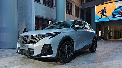 GAC GS3. Скоро в Петровском